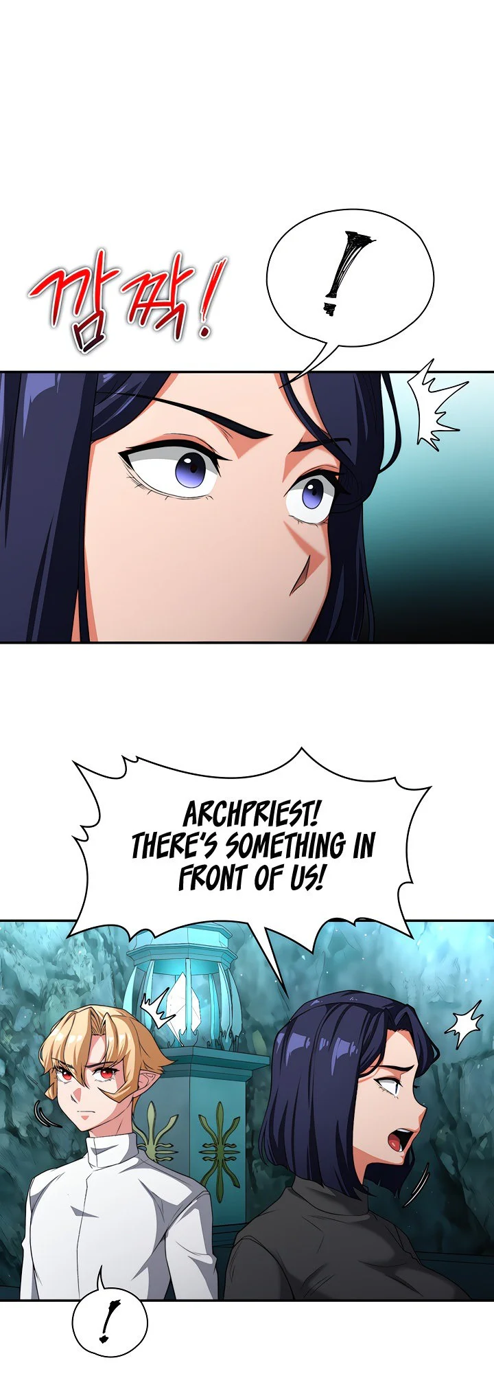 The Main Character Is the Villain Chapter 81 page 2