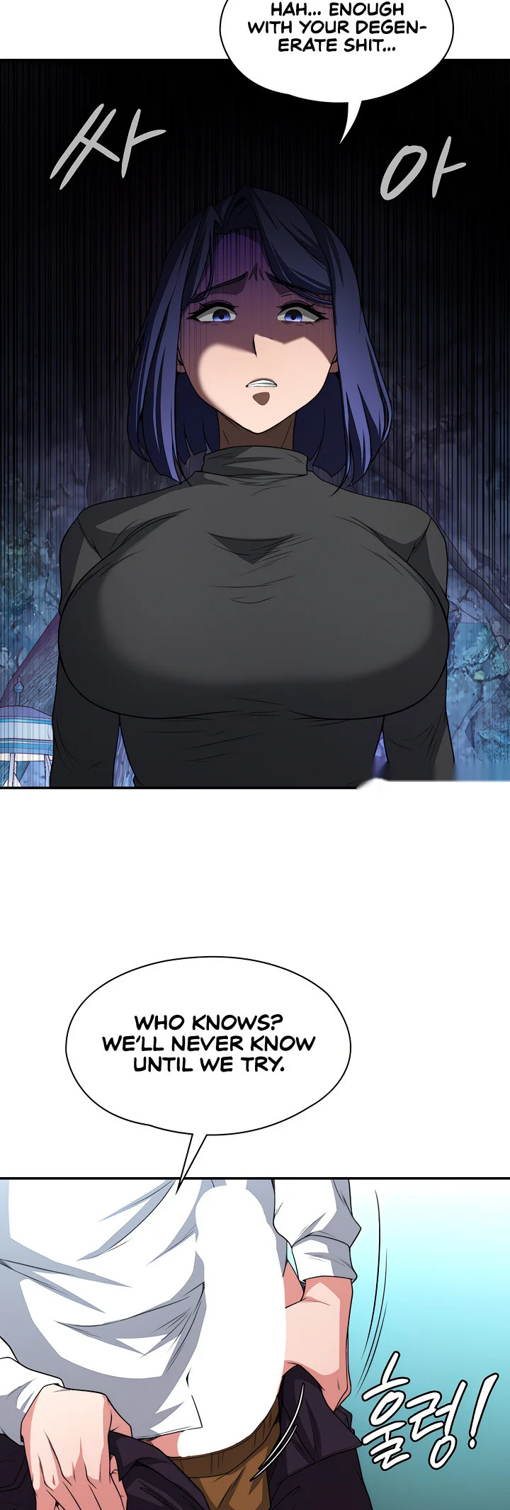 The Main Character Is the Villain Chapter 81 page 34