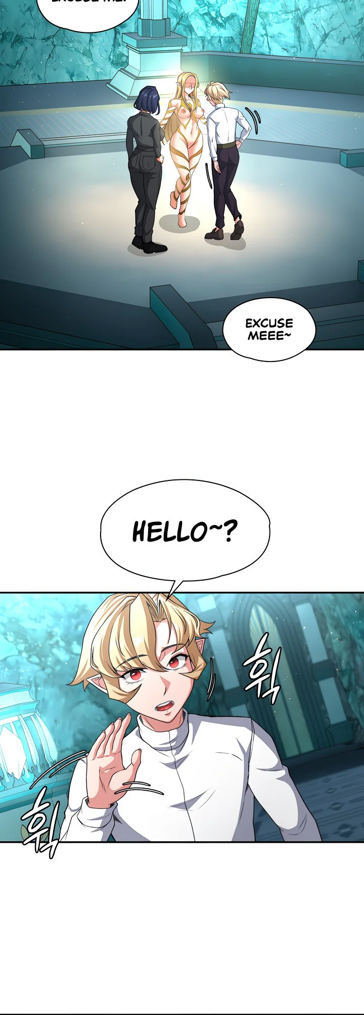 The Main Character Is the Villain Chapter 81 page 7