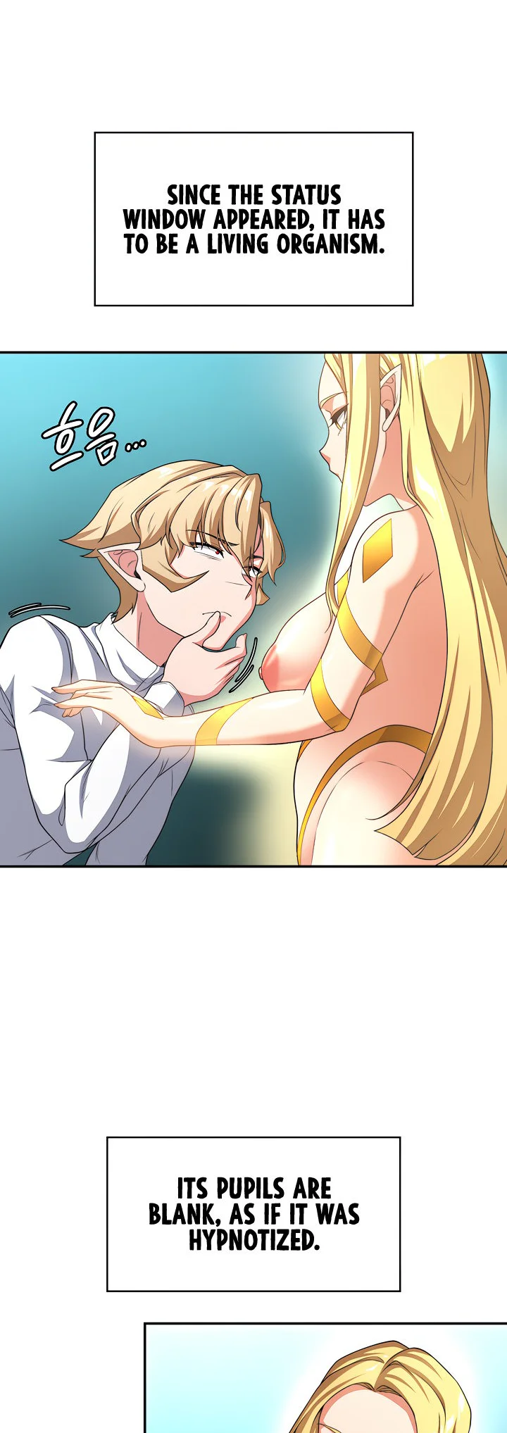 The Main Character Is the Villain Chapter 81 page 9
