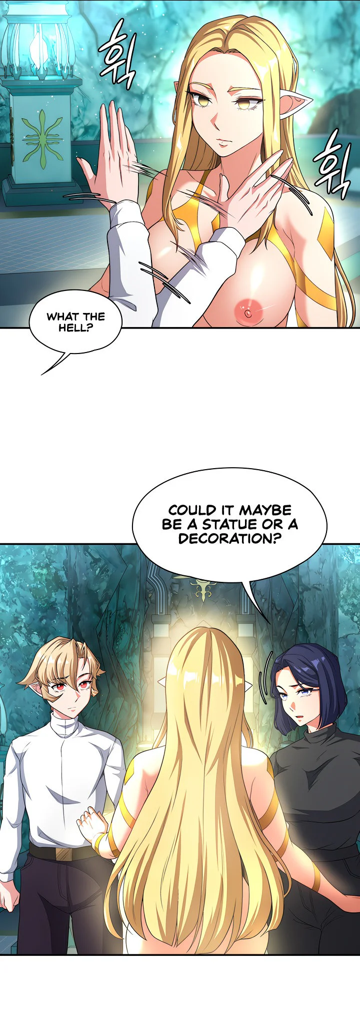 The Main Character Is the Villain Chapter 81 page 8