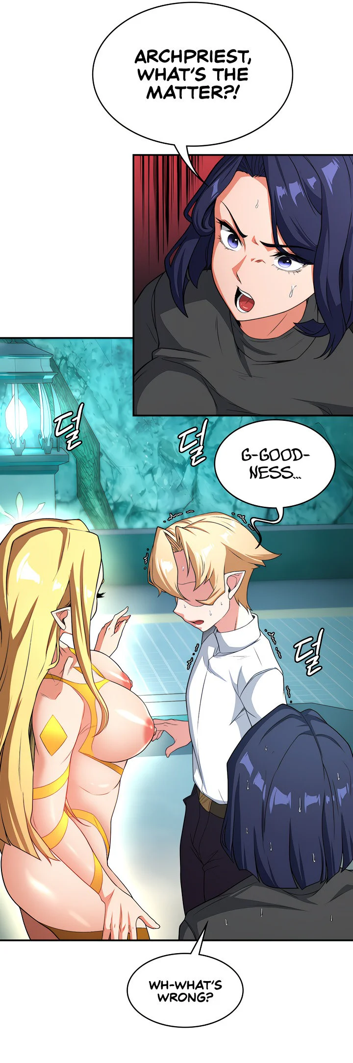 The Main Character Is the Villain Chapter 81 page 24