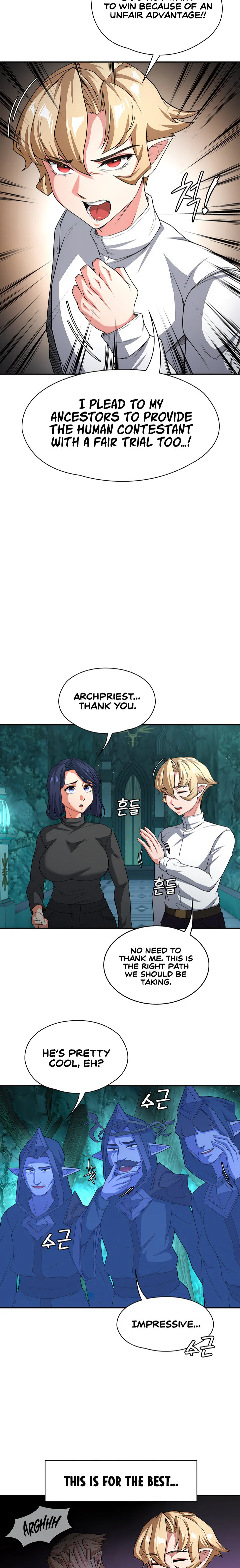 The Main Character Is the Villain Chapter 82 page 15