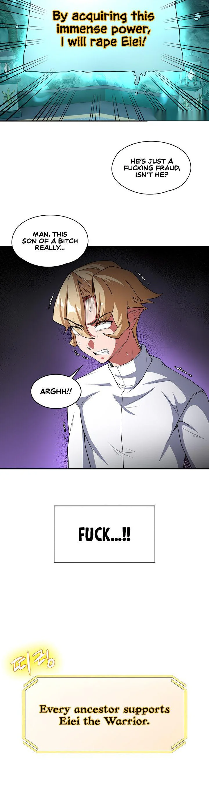 The Main Character Is the Villain Chapter 82 page 21