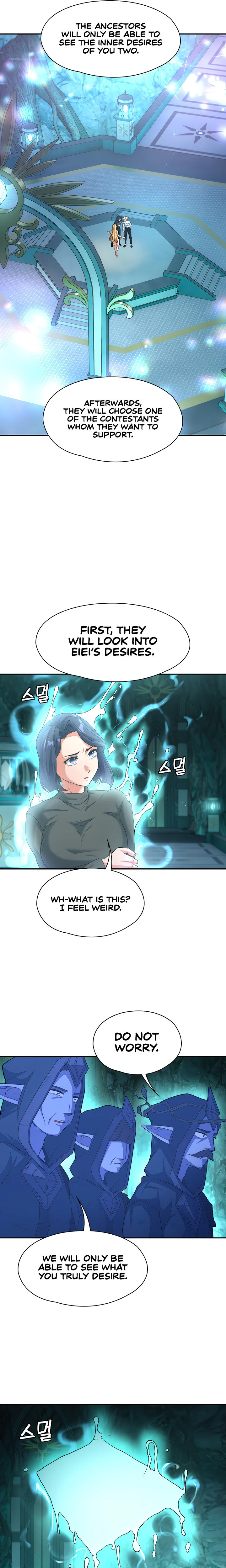 The Main Character Is the Villain Chapter 82 page 17