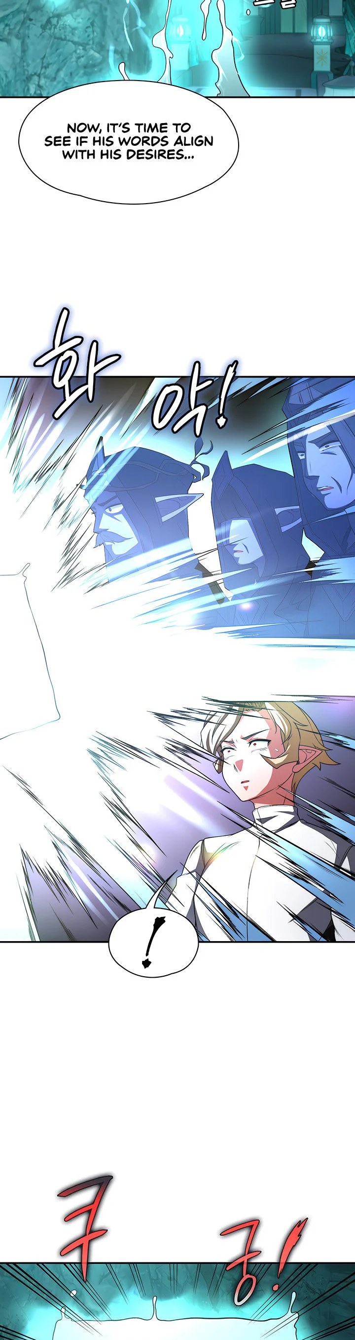 The Main Character Is the Villain Chapter 82 page 20