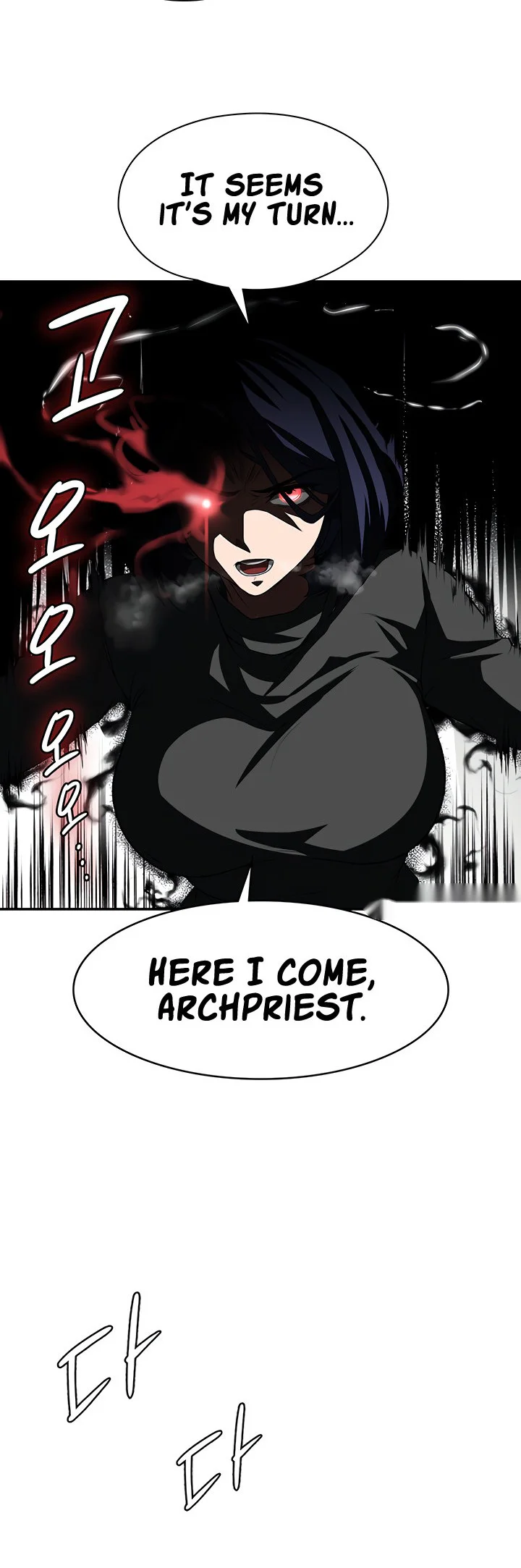 The Main Character Is the Villain Chapter 83 page 39