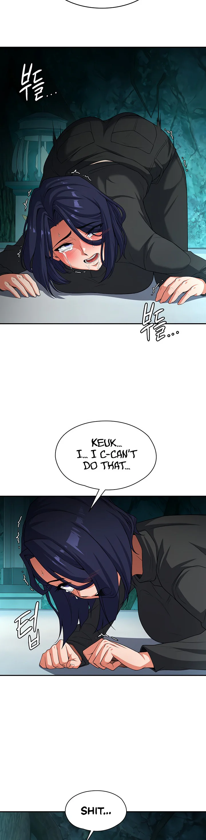 The Main Character Is the Villain Chapter 83 page 32