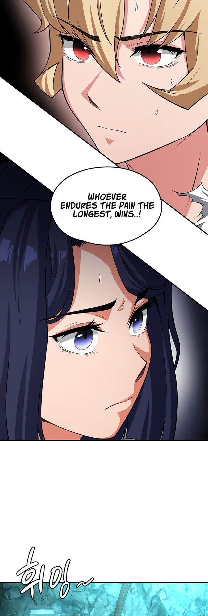 The Main Character Is the Villain Chapter 83 page 24