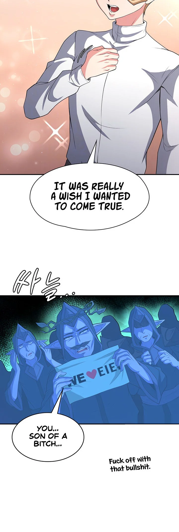 The Main Character Is the Villain Chapter 83 page 6