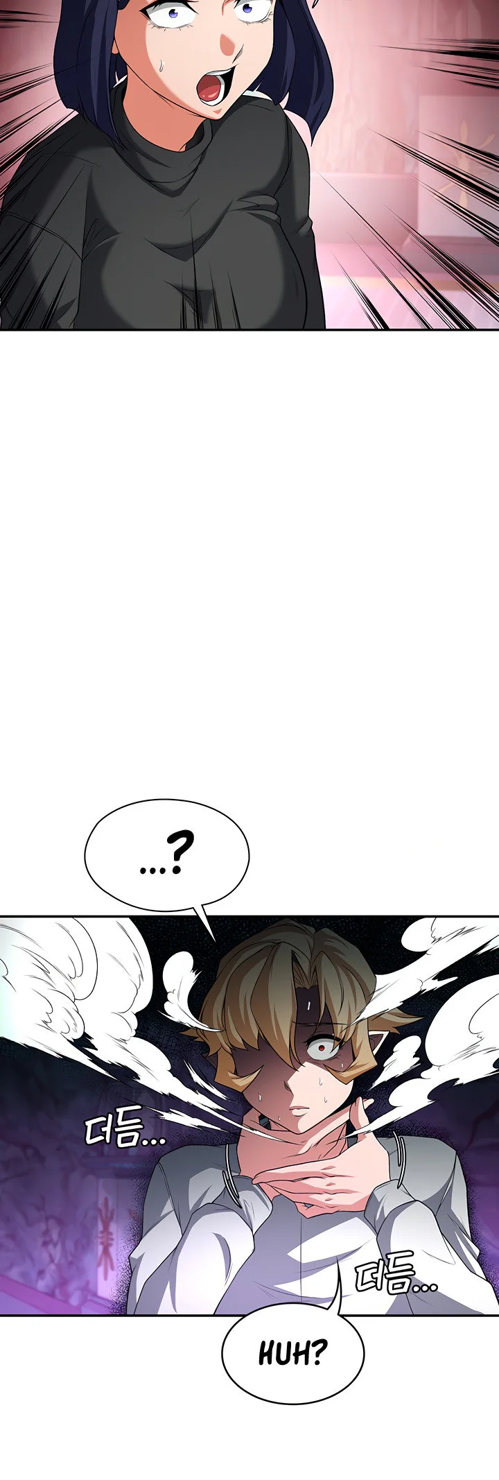 The Main Character Is the Villain Chapter 83 page 21
