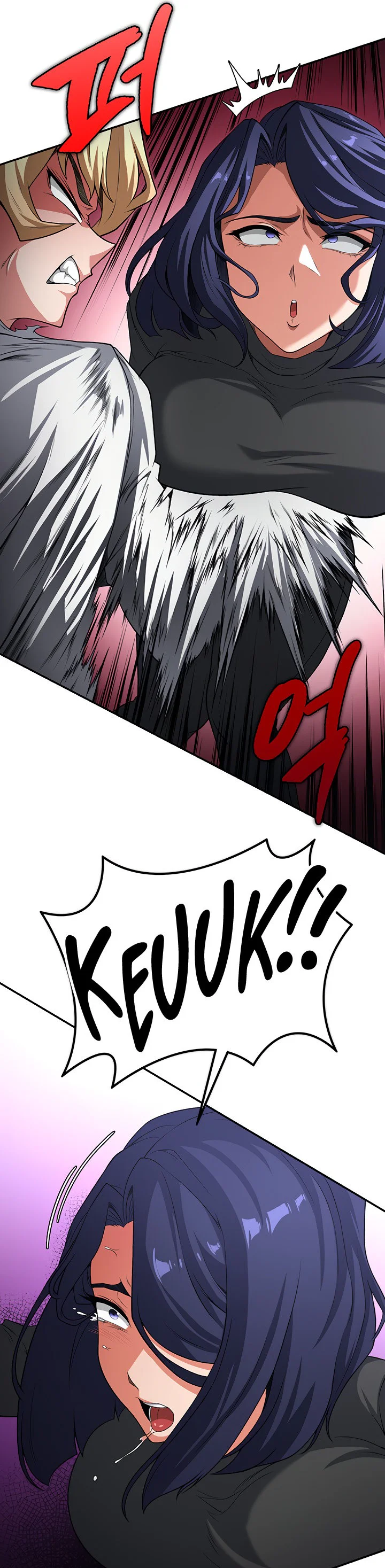 The Main Character Is the Villain Chapter 83 page 30