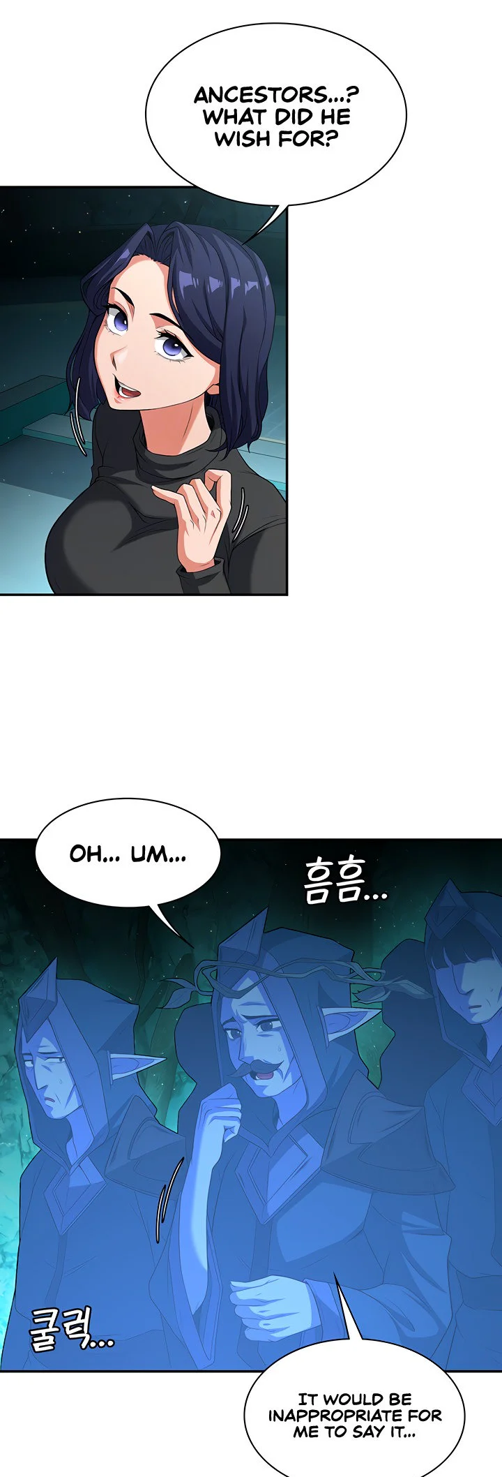 The Main Character Is the Villain Chapter 83 page 8