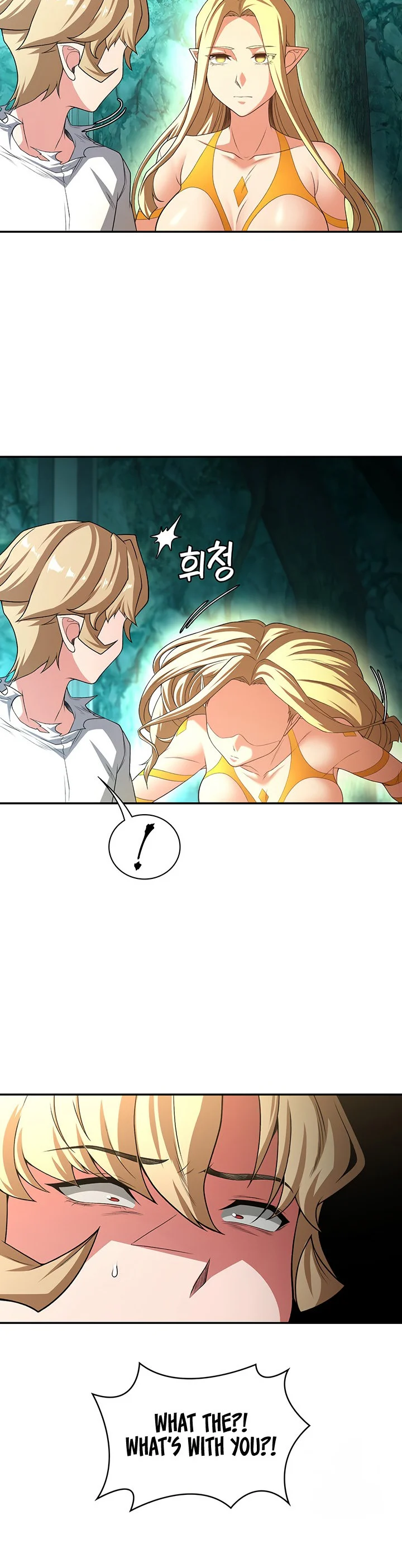 The Main Character Is the Villain Chapter 84 page 36