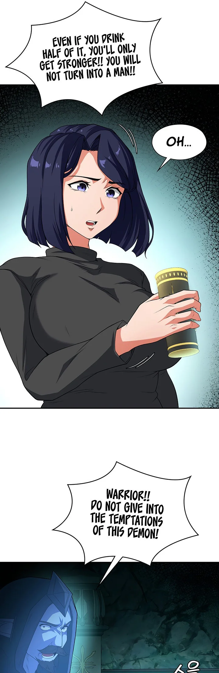 The Main Character Is the Villain Chapter 84 page 11