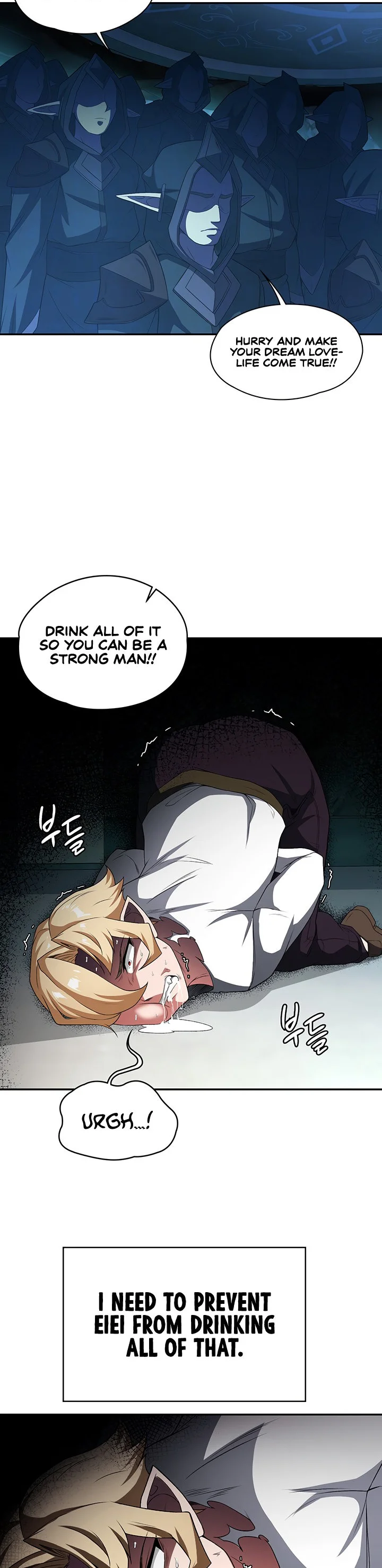 The Main Character Is the Villain Chapter 84 page 8