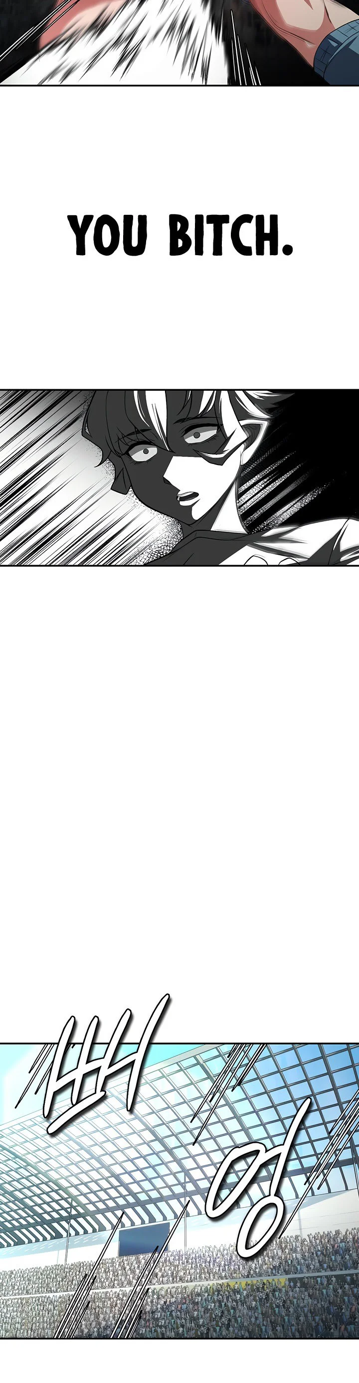 The Main Character Is the Villain Chapter 84 page 4