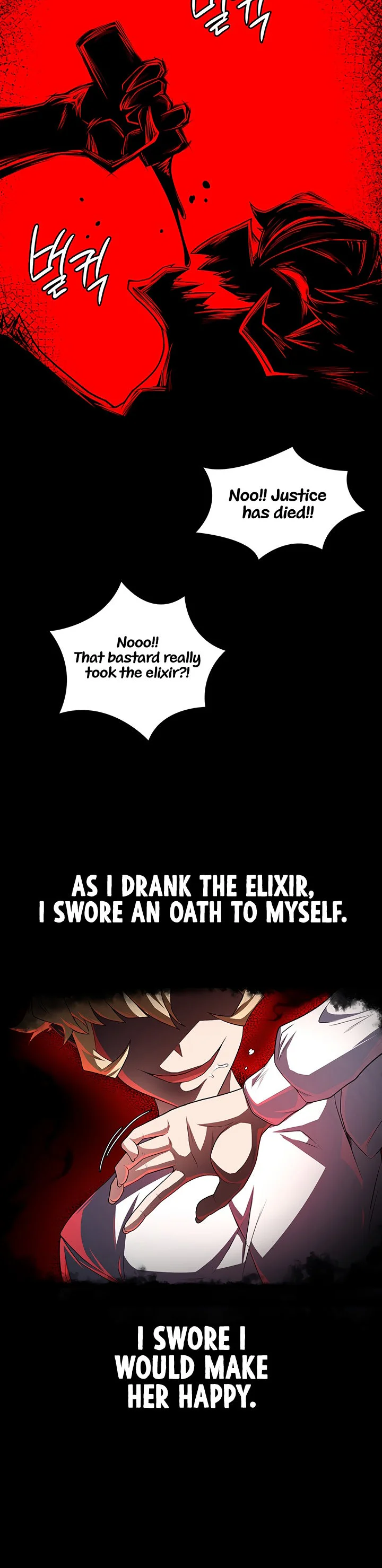 The Main Character Is the Villain Chapter 84 page 26