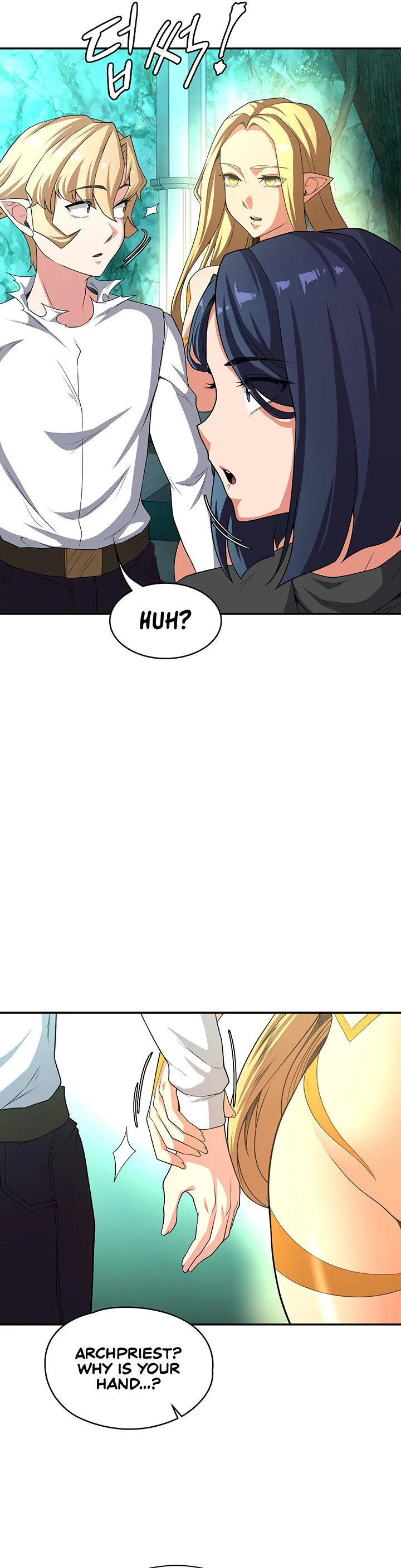 The Main Character Is the Villain Chapter 84 page 33