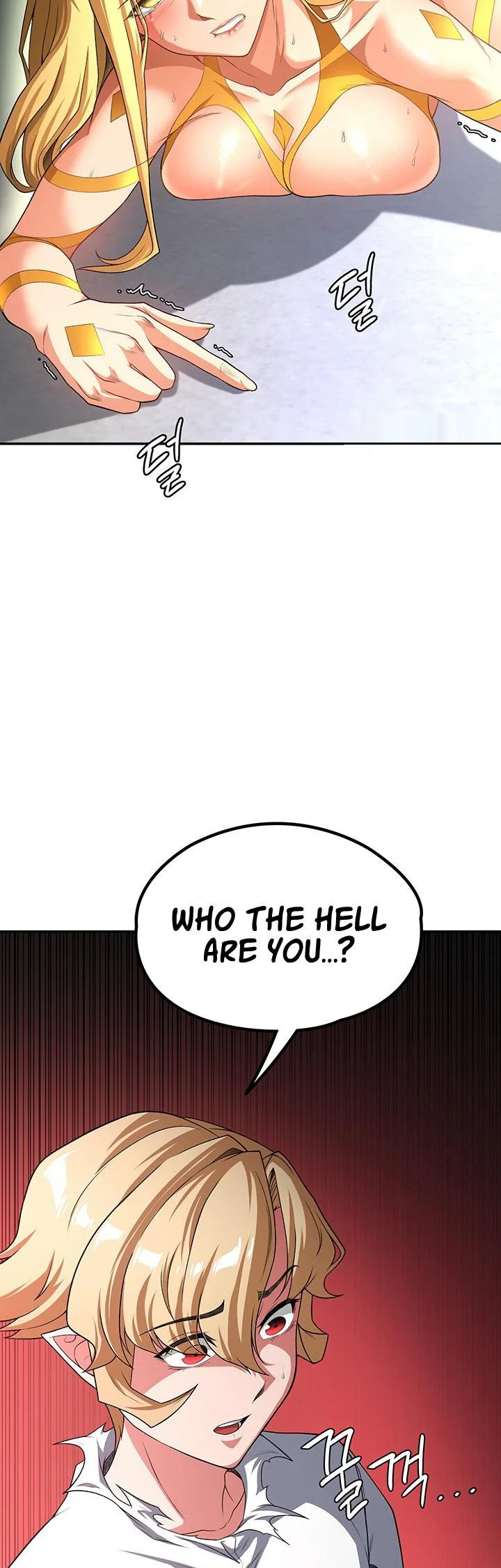 The Main Character Is the Villain Chapter 84 page 38
