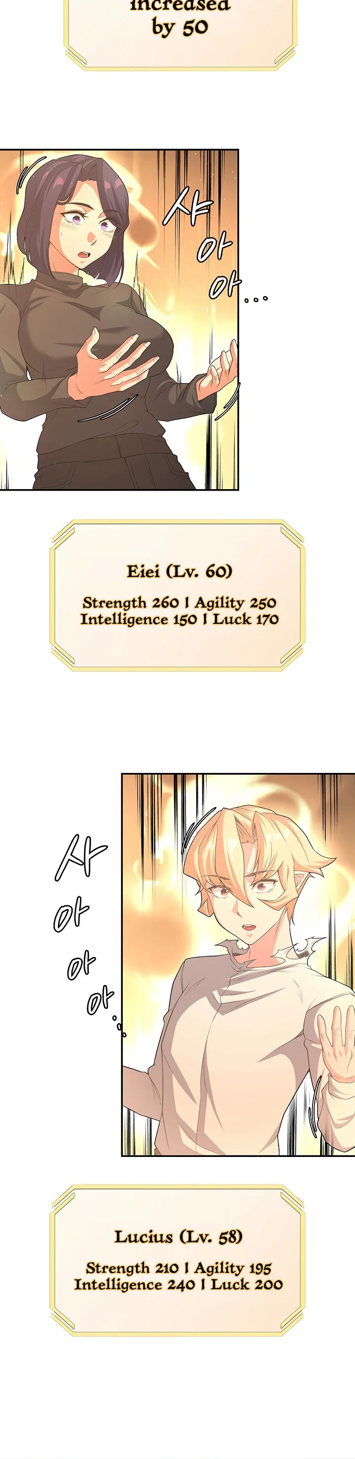 The Main Character Is the Villain Chapter 84 page 28