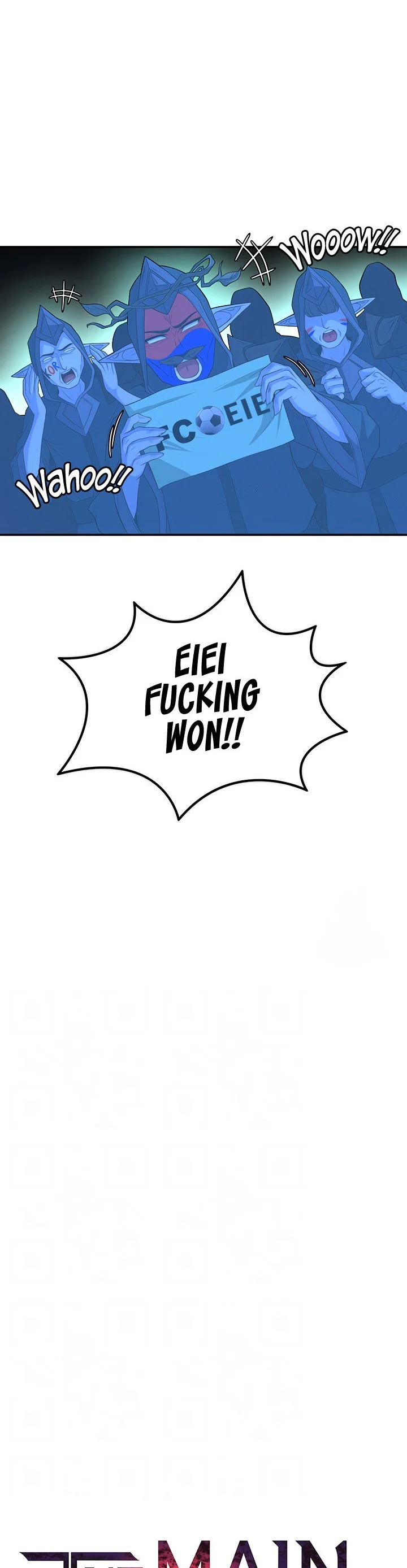 The Main Character Is the Villain Chapter 84 page 5