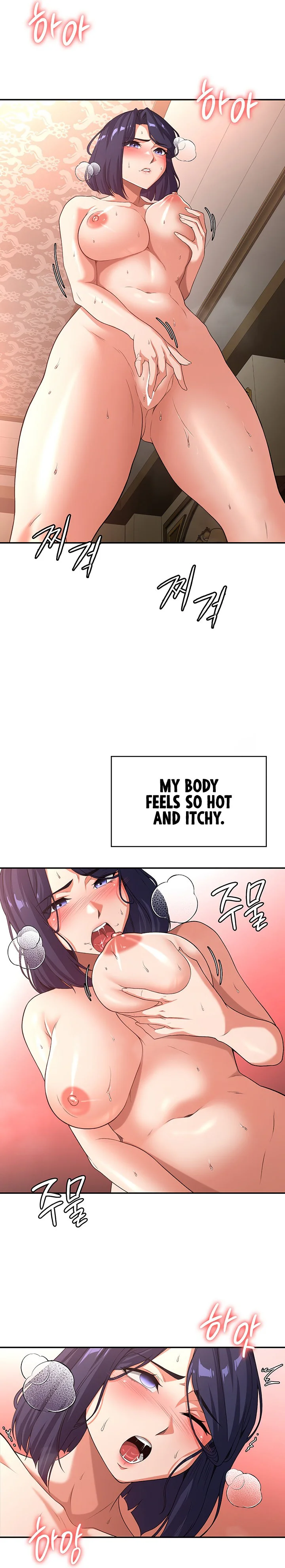 The Main Character Is the Villain Chapter 85 page 14