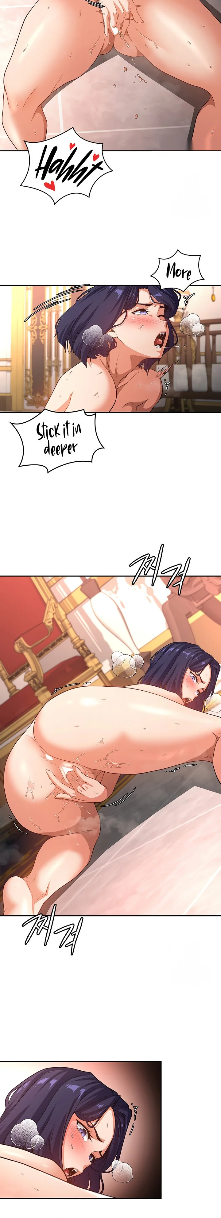 The Main Character Is the Villain Chapter 85 page 16