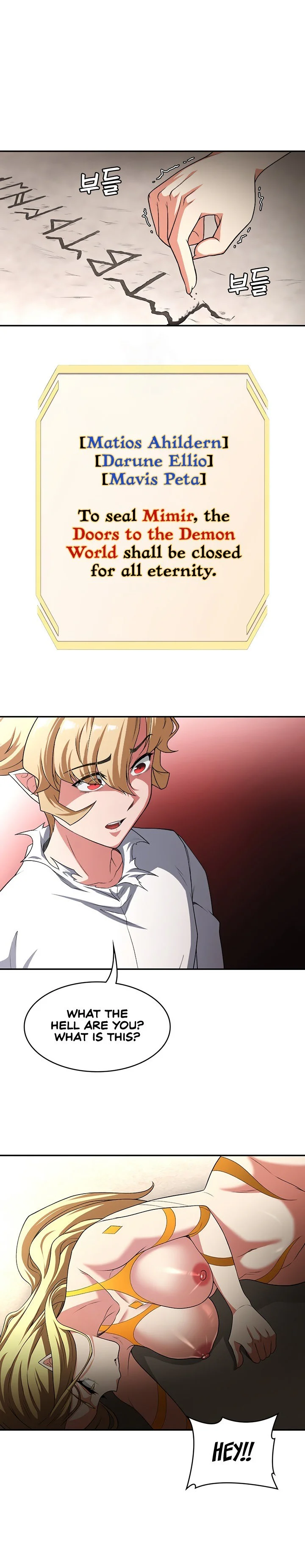 The Main Character Is the Villain Chapter 85 page 2