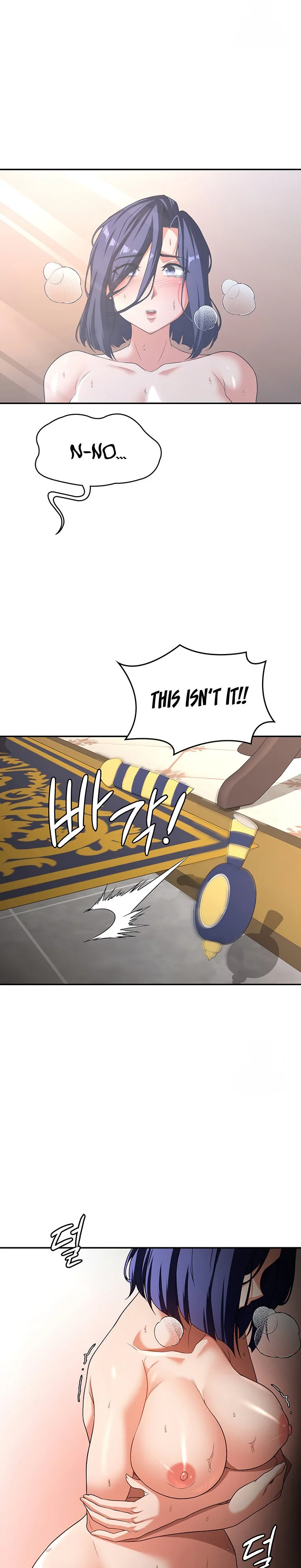 The Main Character Is the Villain Chapter 85 page 21