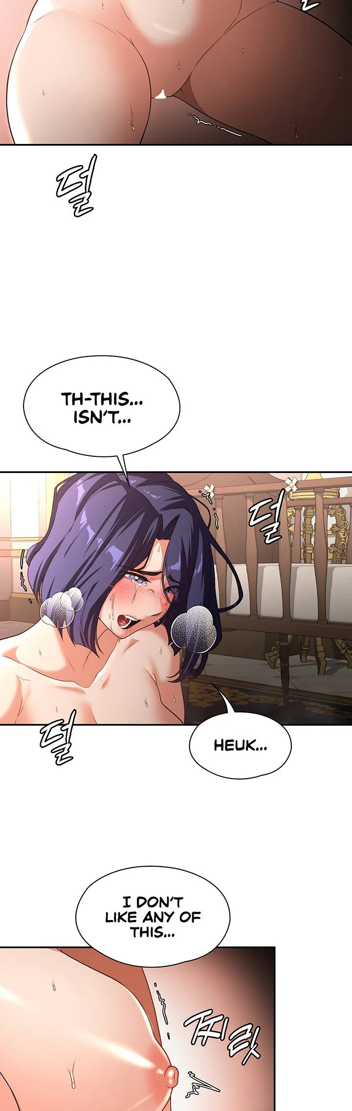The Main Character Is the Villain Chapter 85 page 22