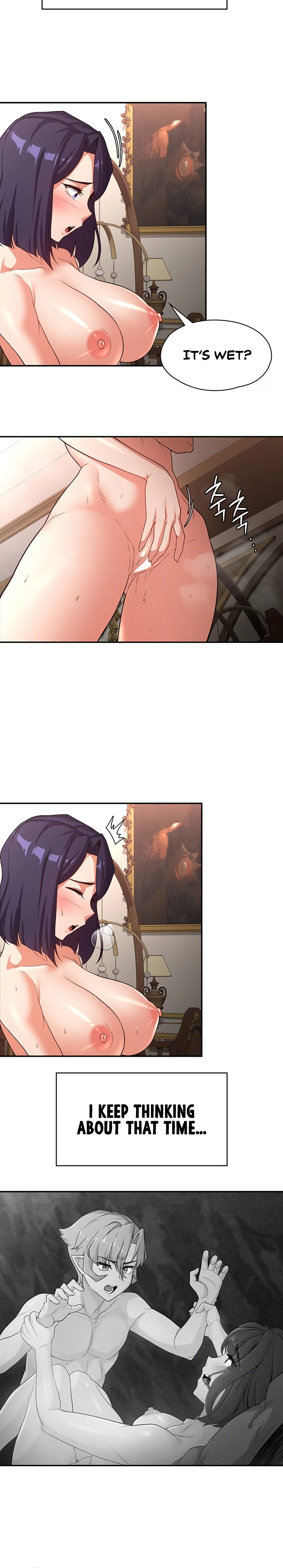 The Main Character Is the Villain Chapter 85 page 13