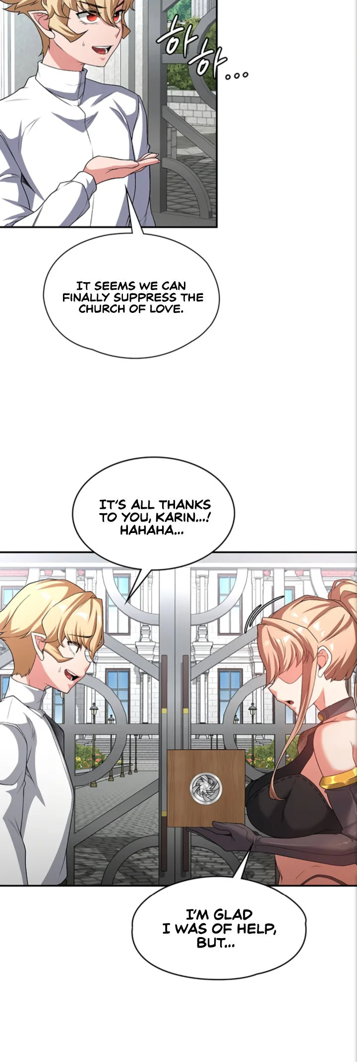 The Main Character Is the Villain Chapter 86 page 30