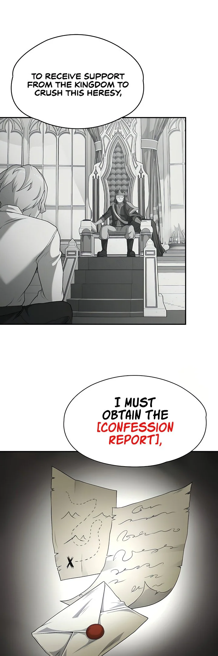 The Main Character Is the Villain Chapter 86 page 21