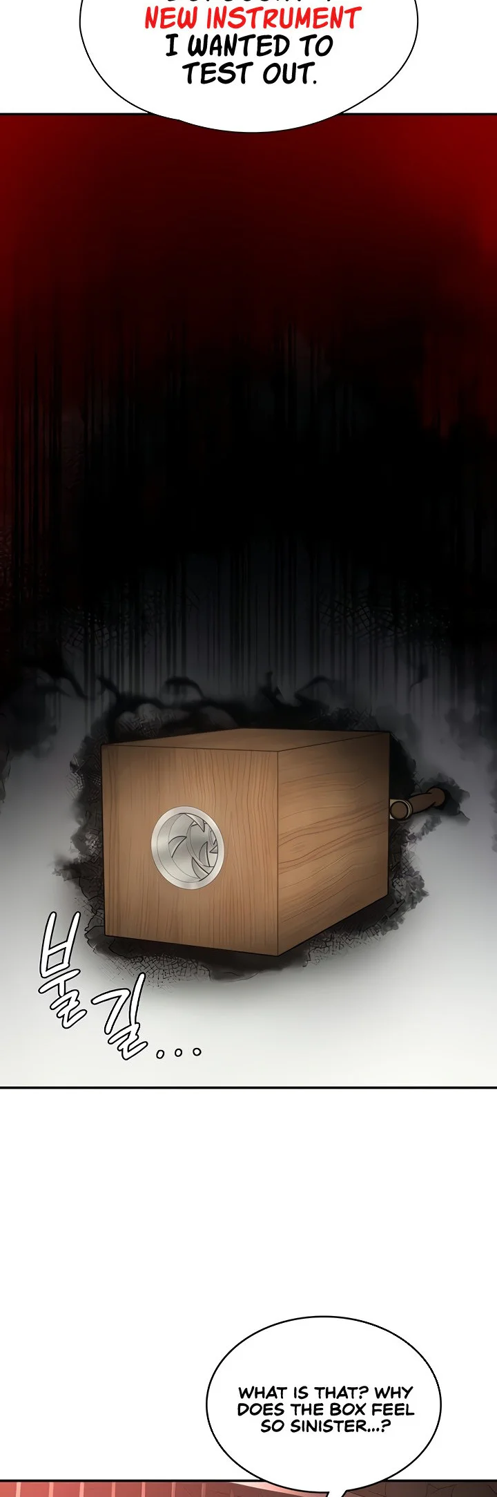 The Main Character Is the Villain Chapter 86 page 24