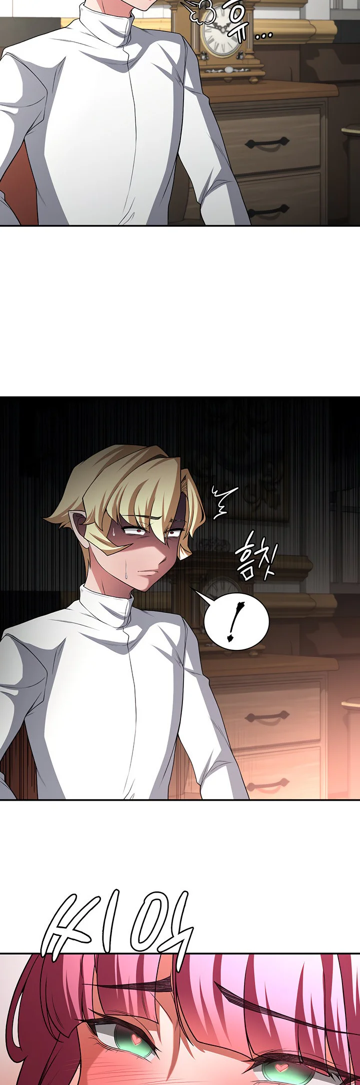 The Main Character Is the Villain Chapter 87 page 30