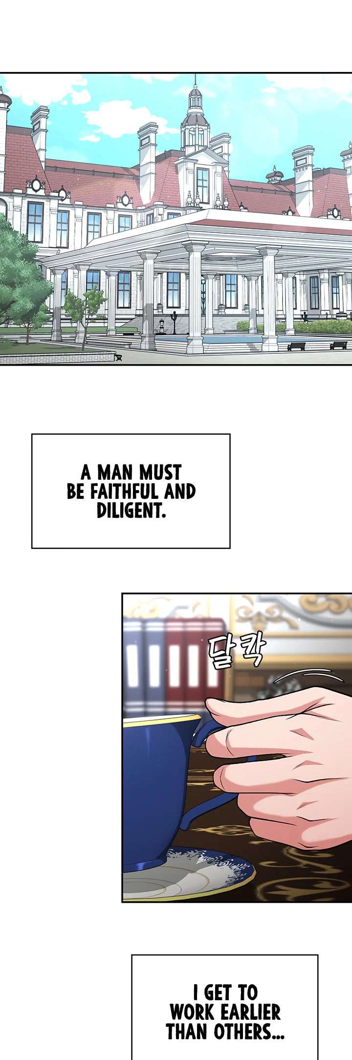 The Main Character Is the Villain Chapter 87 page 8