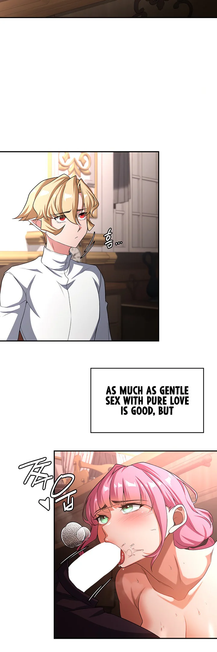 The Main Character Is the Villain Chapter 87 page 12