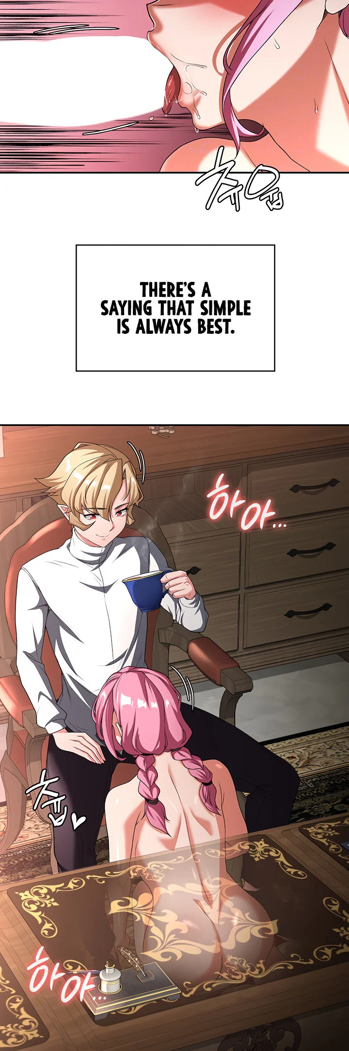 The Main Character Is the Villain Chapter 87 page 11