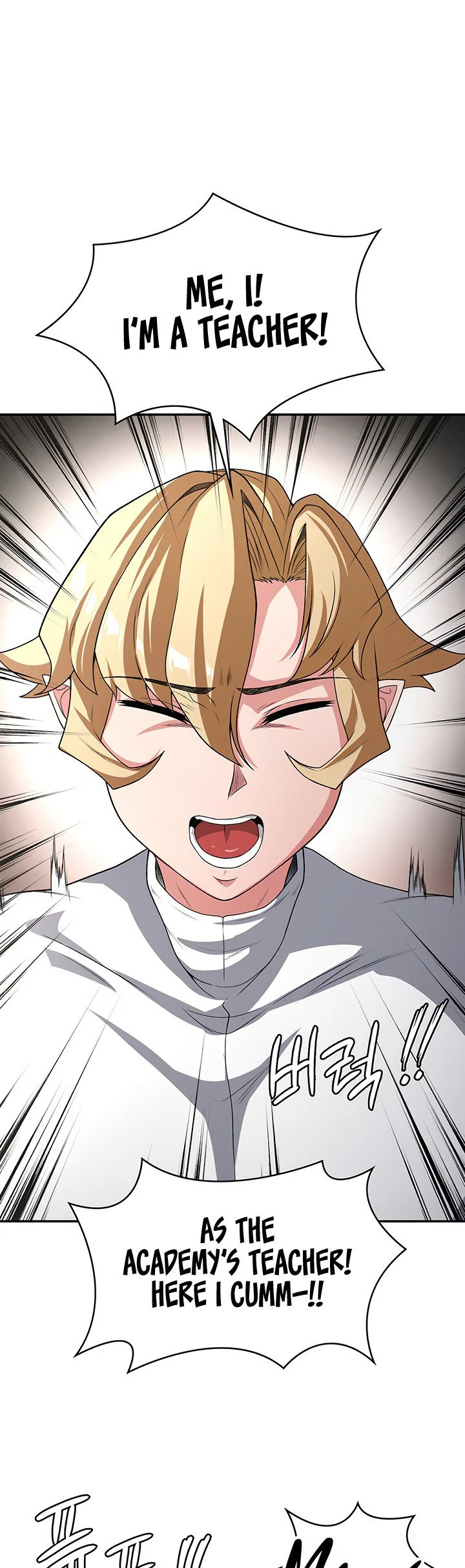 The Main Character Is the Villain Chapter 87 page 39