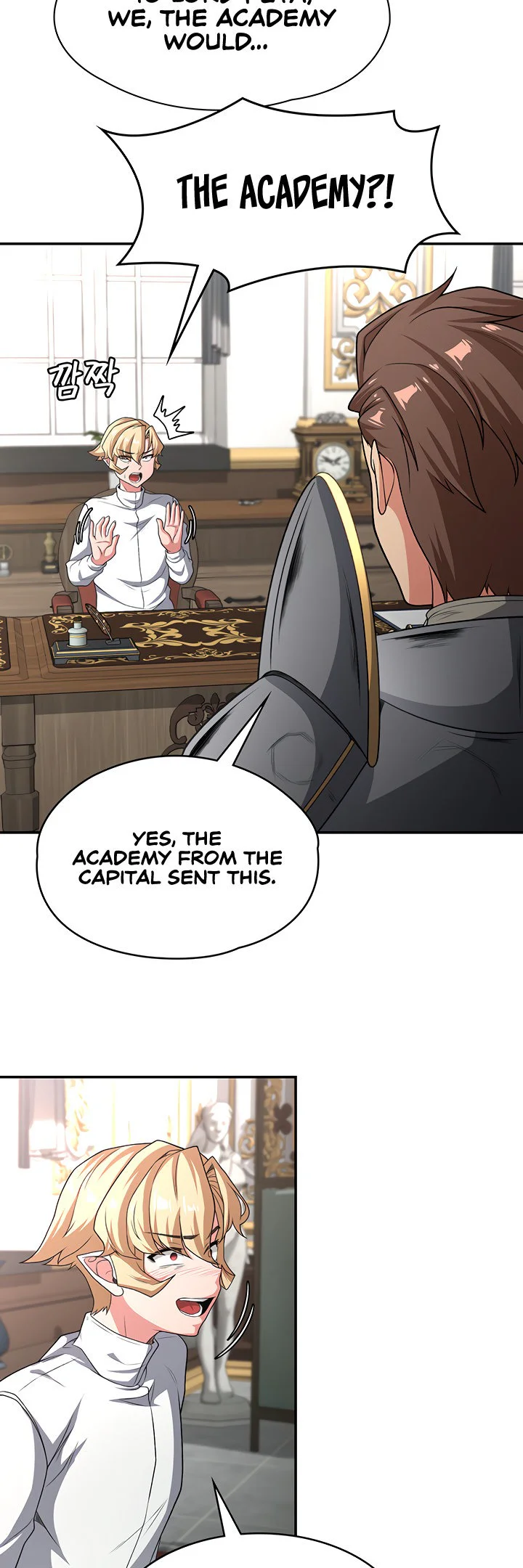 The Main Character Is the Villain Chapter 87 page 34