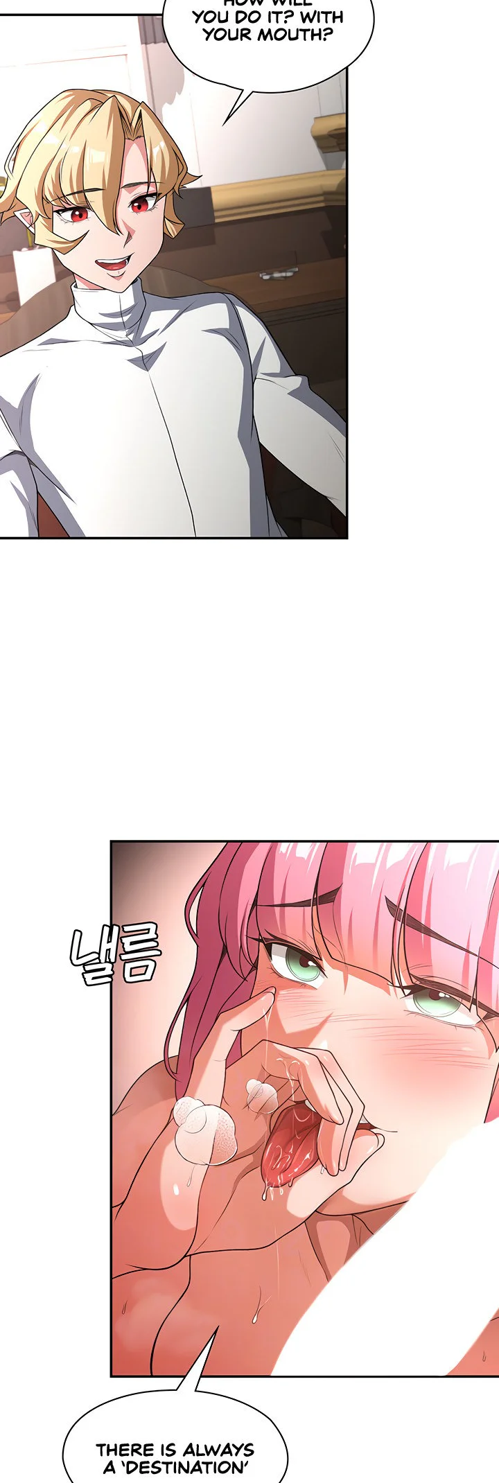 The Main Character Is the Villain Chapter 87 page 15