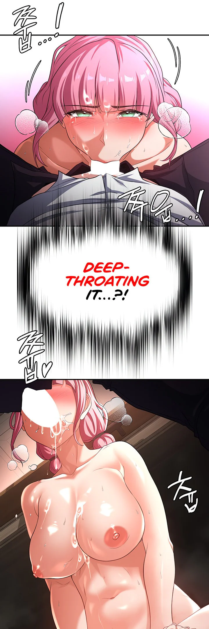 The Main Character Is the Villain Chapter 87 page 32
