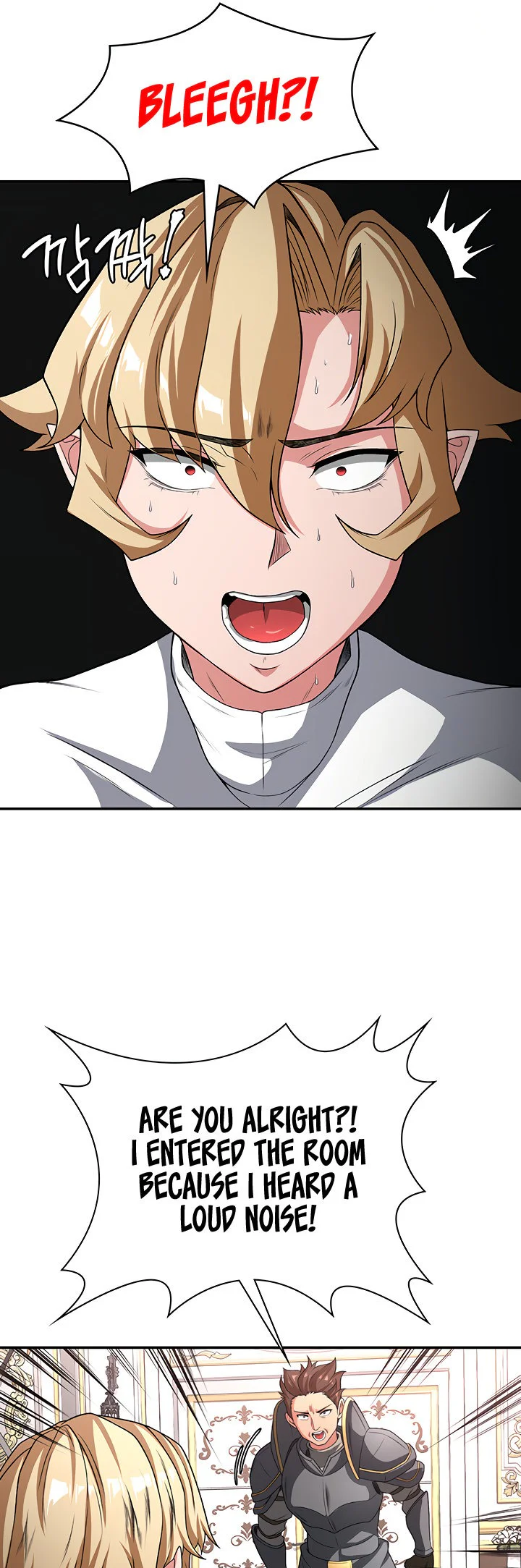 The Main Character Is the Villain Chapter 87 page 26