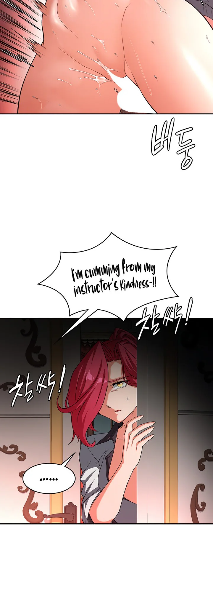 The Main Character Is the Villain Chapter 88 page 9