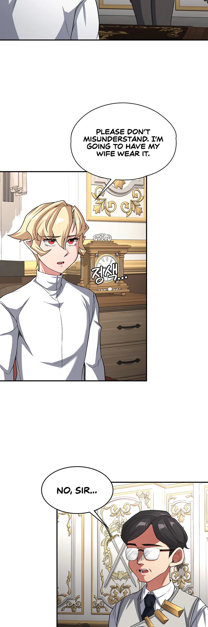 The Main Character Is the Villain Chapter 88 page 33