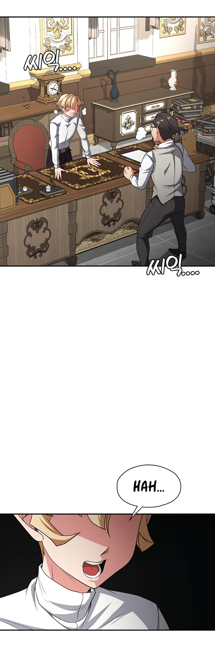The Main Character Is the Villain Chapter 88 page 37