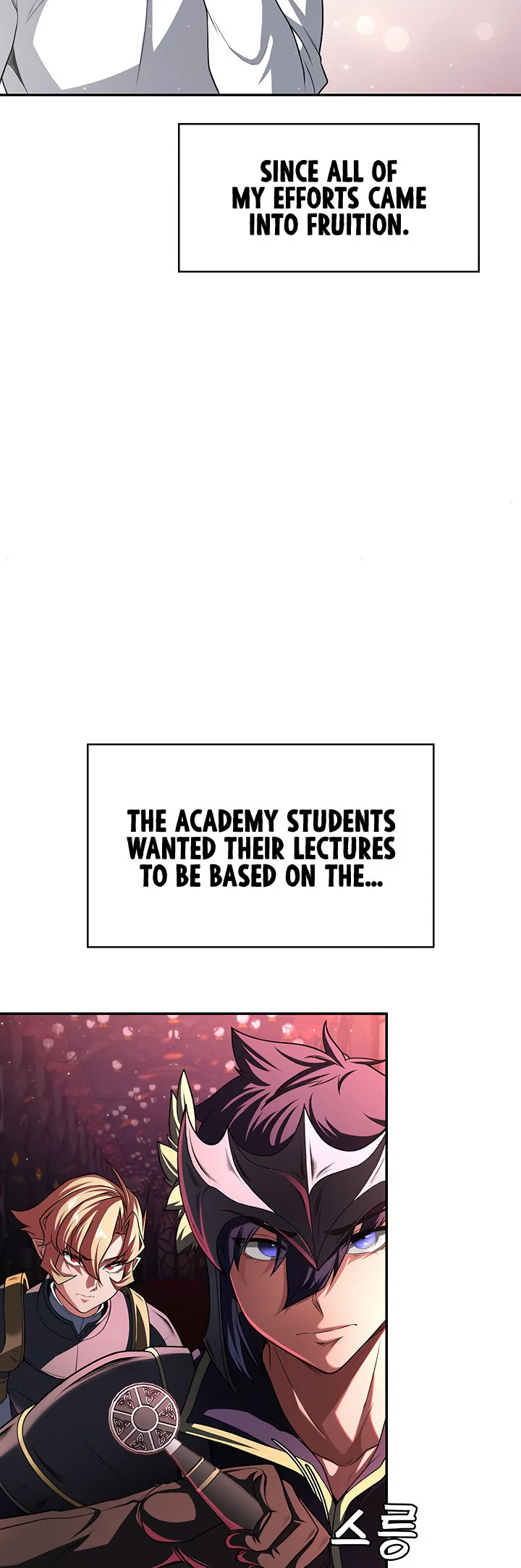 The Main Character Is the Villain Chapter 88 page 22