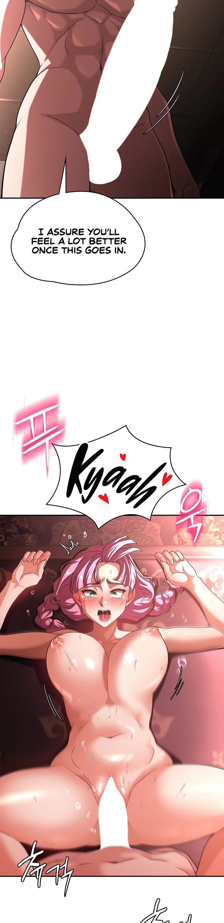 The Main Character Is the Villain Chapter 88 page 45