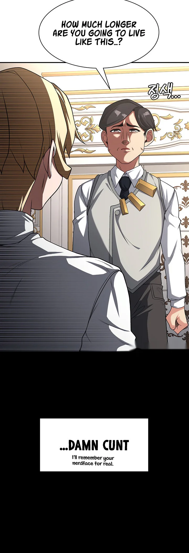 The Main Character Is the Villain Chapter 88 page 42